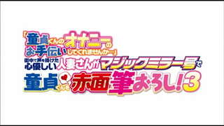 Версия темӓш https://bit.ly/3rTMGP9 халан кого ӹдӹр ӹштен япон сексуальный douga секс