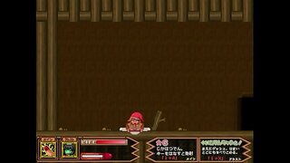 וואַלד פון די בלוי הויט .מפּ 4