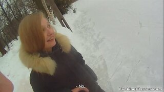 Гребаный мәрәй - Был валсығы, бәлки, яҡшы түгел, илдә фигуристка