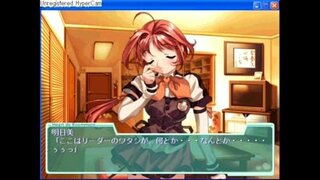 Йөрәк соседки буенча бүлмәдә 6-1.MP4