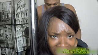 ���ማኝነት በይፋ 1ኛ ANAL